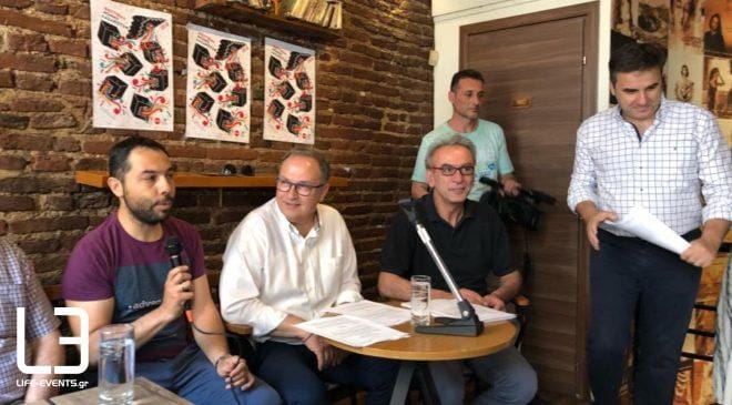 Σήμα κινδύνου εκπέμπει το Φεστιβάλ Μονής Λαζαριστών (ΦΩΤΟ)