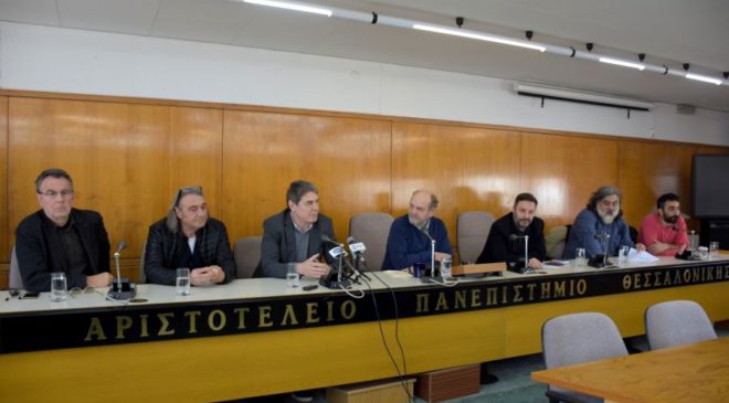 Εκδήλωση τιμής για τον Ντίνο Χριστιανόπουλο