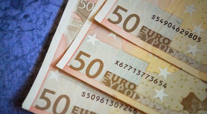 Φοιτητικό επίδομα: Τελευταία μέρα για τις αιτήσεις