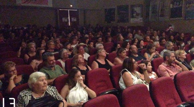 Θεατρική παράσταση για τη στήριξη του THERAPYDOGS (ΒΙΝΤΕΟ &; ΦΩΤΟ)