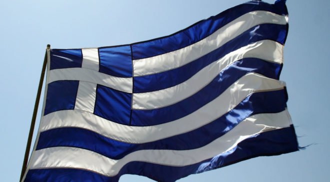ελληνική σημαία σαν σήμερα Ελληνική Επανάσταση