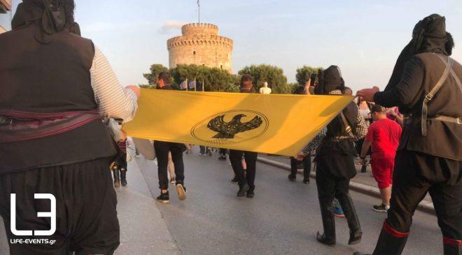 Εκδηλώσεις για τη γενοκτονία των Ποντίων στη Θεσσαλονίκη