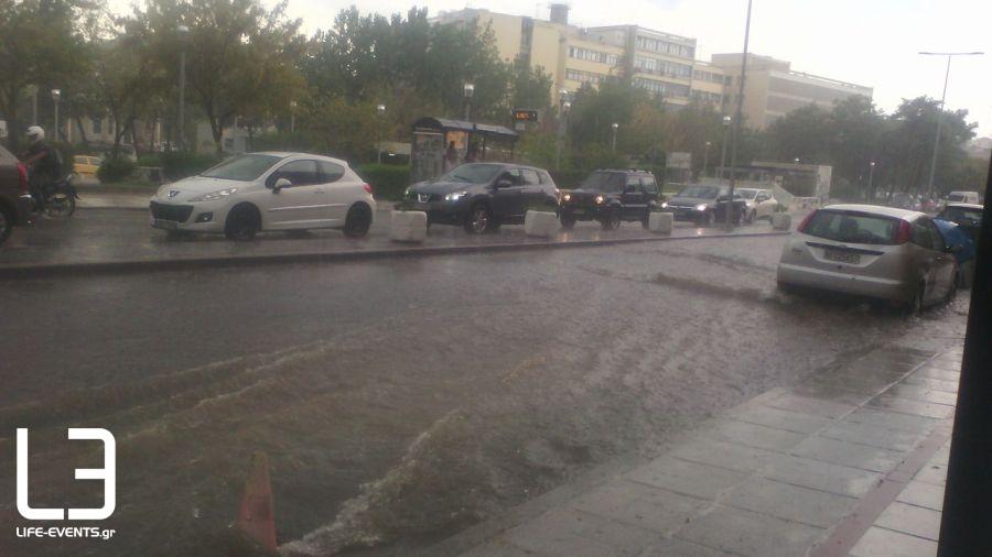 Θεσσαλονίκη