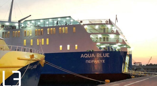 Ερχονται εξελίξεις στην ακτοπλοΐκή σύνδεση Θεσσαλονίκης-Σποράδων