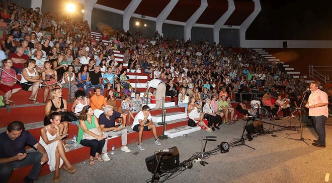Κατάμεστο το Ανοιχτό Θέατρο Συκεών στην επίσημη πρώτη των «Μερκουρείων 2018»