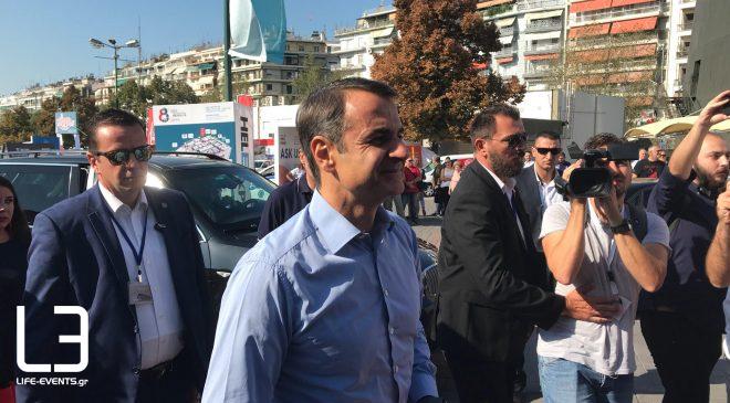 Το απίστευτο μπέρδεμα στον ΑΝΤ1 με Κυριάκο Μητσοτάκη και Ντόρα Μπακογιάννη (ΒΙΝΤΕΟ)