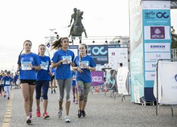 Τα ιδρύματα που στηρίζει το 5ο Τρέξε Χωρίς Τερματισμό