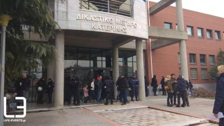 Συμπληρωματικά στοιχεία για την περιφερειακή οδό Κατερίνης