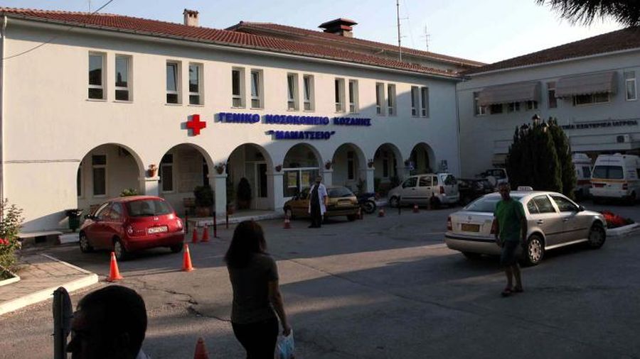 κορονοϊό Μακεδονία Κοζάνη