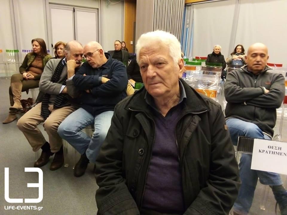 thessaloniki megaro imerida krisi tis dimokratias mitafidis