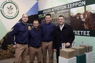 Δυναμική η παρουσία της ΠΚΜ στην Zootechnia 2019