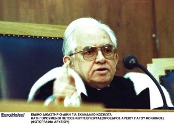 Πέθανε ο Βασίλης Κόκκινος