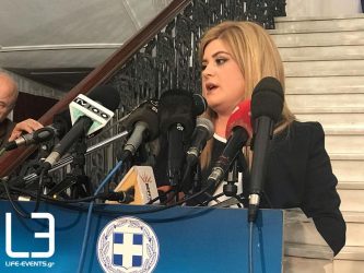 Για προβοκάτσια καταγγέλλει στελέχη της ΝΔ η Ελ. Χατζηγεωργίου