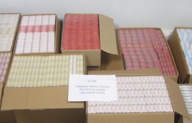 Χιλιάδες λαθραία τσιγάρα κατασχέθηκαν στη θεσσαλονίκη