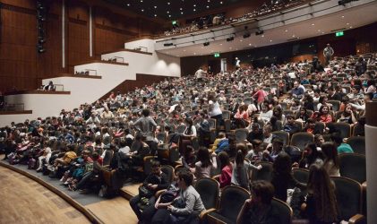 Τέταρτη θεατρική παράσταση του ΚΘΒΕ για τους μαθητές