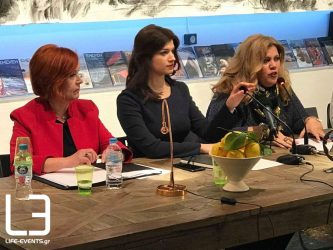 Οι γυναίκες στο προσκήνιο – Εκδήλωση της Κ. Νοτοπούλου (ΦΩΤΟ)