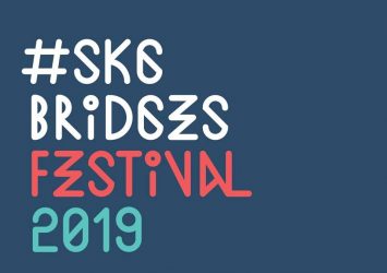 Το ΚΘΒΕ συμμετέχει στο 2ο #SKG Bridges Festival