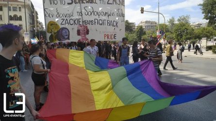 Θεσσαλονίκη: Σήμερα η πορεία του Pride