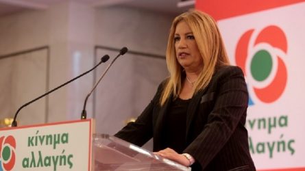 Φώφη Γεννηματά: «Απέτυχε, ηττήθηκε, φεύγει»