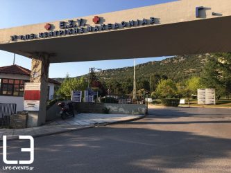 Στη ΜΕΘ στο Παπανικολάου κρούσμα από τη μετάλλαξη Δέλτα – 49χρονος ιερομόναχος από το Αγιο Ορος