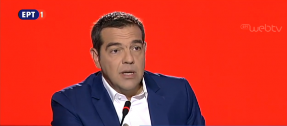 Αλ. Τσίπρας: «Η χώρα έχει έναν πρωθυπουργό που επιλέγει να υποτιμά τη νοημοσύνη των Ελλήνων»