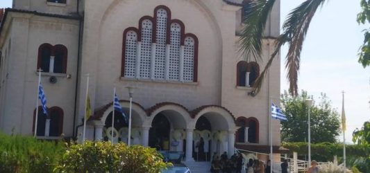 Ανείπωτος θρήνος στην κηδεία της 14χρονης στο Βόλο
