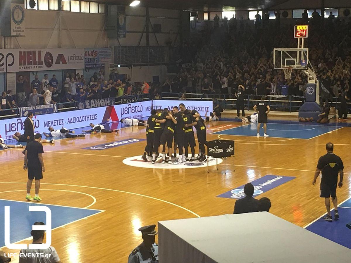 iraklis aris basket