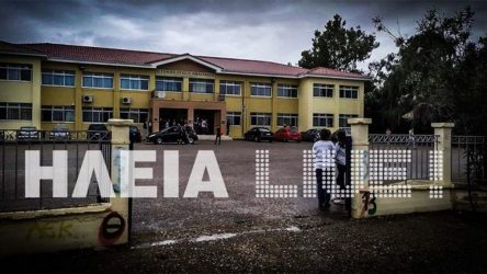 Αμαλιάδα: «Είχε προηγηθεί καβγάς σε πάρτι», λέει ο 16χρονος