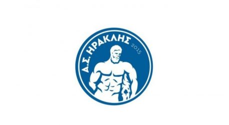 Ηρακλής