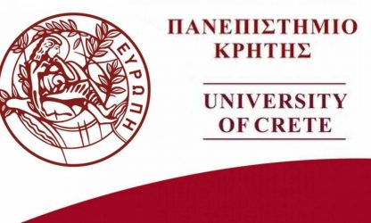 Μάθημα στο πανεπιστήμιο Κρήτης η κρητική διάλεκτος!