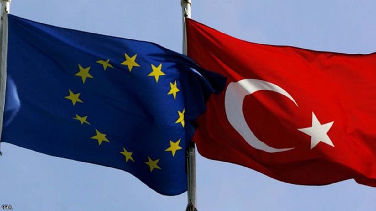 Τουρκία Κομισιόν ΕΕ