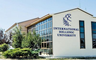 Ανησυχία και αντιδράσεις για τη μεταφορά τμημάτων από το ΤΕΙ Σίνδου (ΒΙΝΤΕΟ)