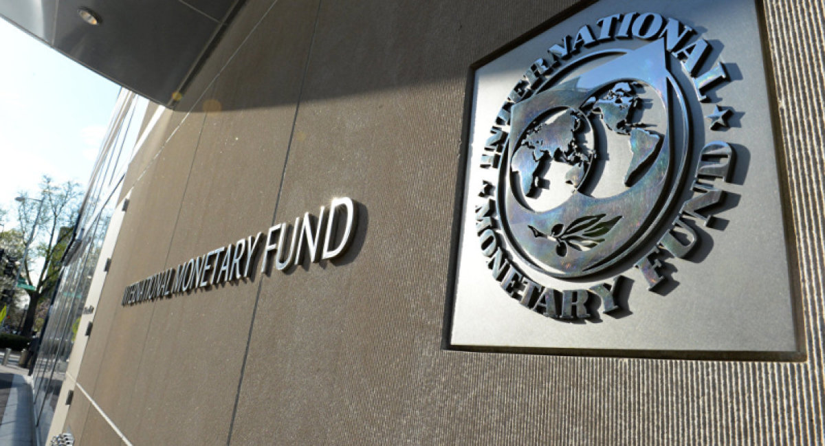 Τράπεζα ΔΝΤ Αργεντινή
