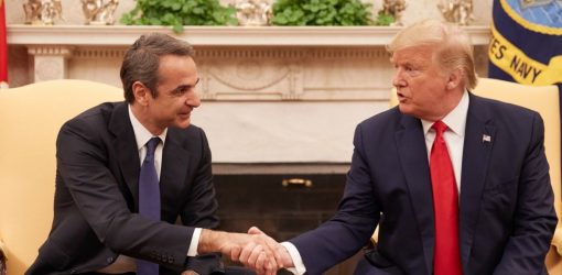 Τραμπ: “Εξαιρετικός ηγέτης ο Κυριάκος Μητσοτάκης”