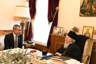 Με τον Πατριάρχη Βαρθολομαίο συναντήθηκε ο Κ. Ζέρβας (ΦΩΤΟ)