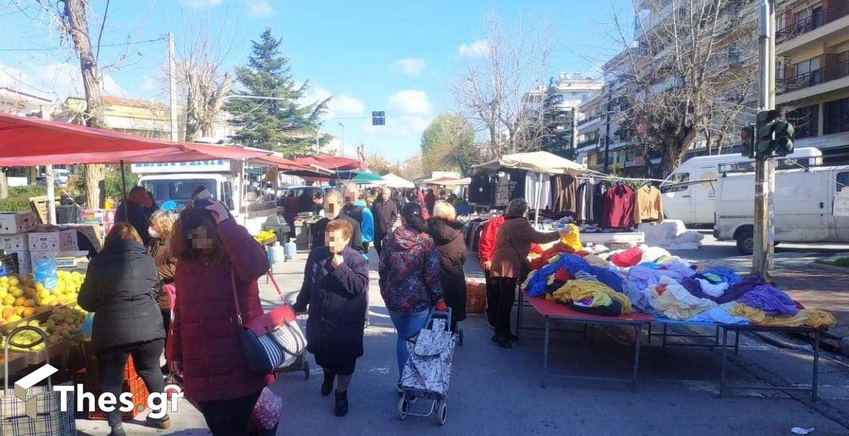 λαϊκή Σταυρούπολη Θεσσαλονίκης λαϊκές λαϊκών αγορές