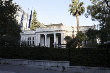 Ελλάδα μέτρα κυβέρνηση