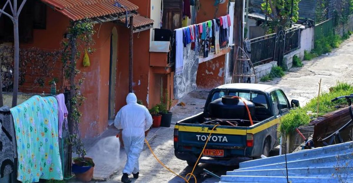 Λάρισα Ρομά καραντίνα Νέα Σμύρνη