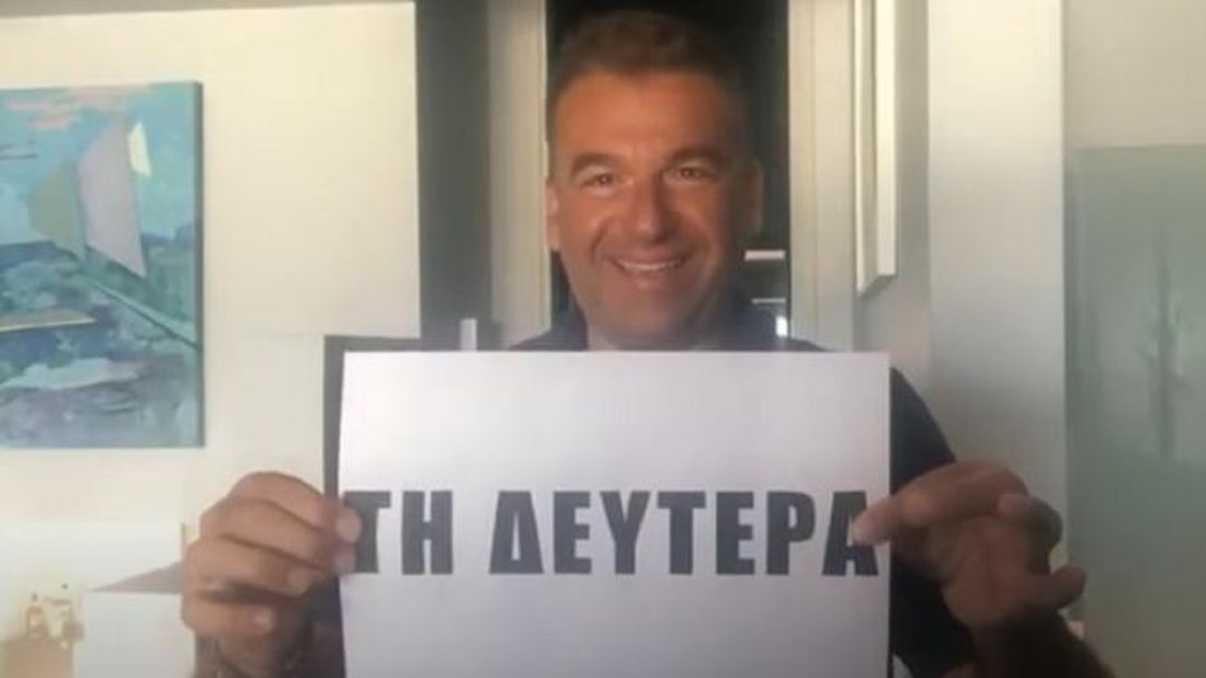 Λιάγκας