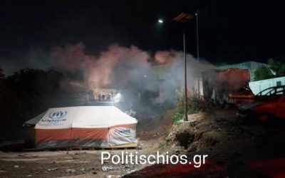Δέκα συλλήψεις για τα επεισόδια στη ΒΙΑΛ το Μ. Σάββατο στη Χίο