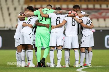 Champions League: Οι πιθανοί αντίπαλοι του ΠΑΟΚ στα προκριματικά