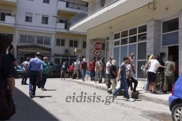 Κιλκίς: Απολογούνται την Τετάρτη οι κατηγορούμενοι για λαθρεμπόριο και αρχαιοκαπηλία
