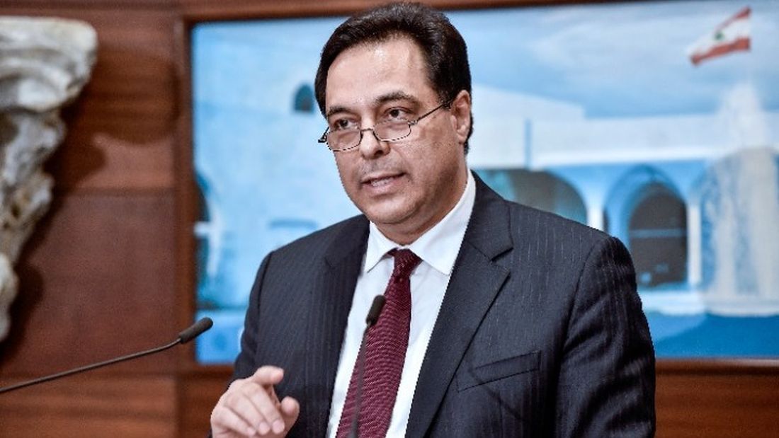Λίβανος