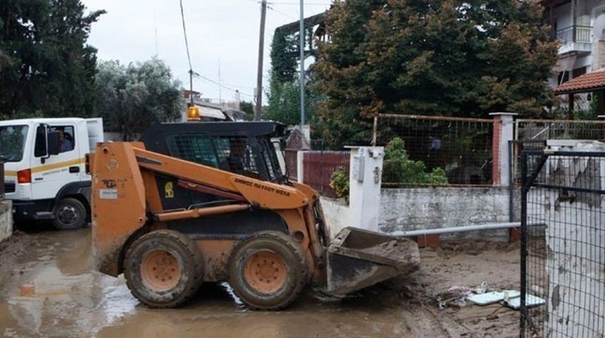 εργασίες
