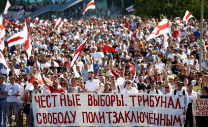 Λευκορωσία: 125 διαδηλωτές συνελήφθησαν στο Μινσκ