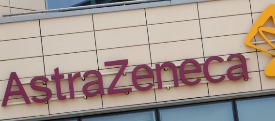 Tο εμβόλιο της AstraZeneca για τον κορονοϊό άλλαξε όνομα