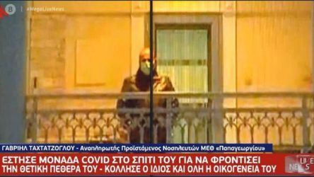 Θεσσαλονίκη: Εστησε ολόκληρη μονάδα Covid στο σπίτι του! (ΒΙΝΤΕΟ)
