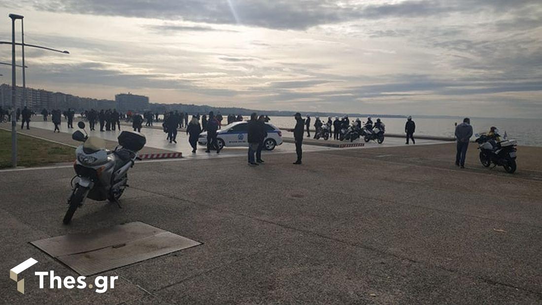 Θεσσαλονίκη Θεοφάνεια παραλία αστυνομία επεισόδια