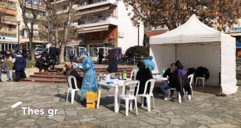 Κορονοϊός: Που θα γίνουν αύριο (23/12) δωρεάν rapid test