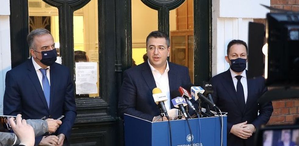 Τζιτζικώστας
